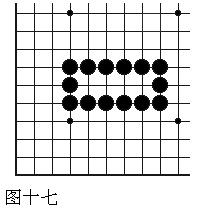 围棋基础活棋,围棋基本行棋步法