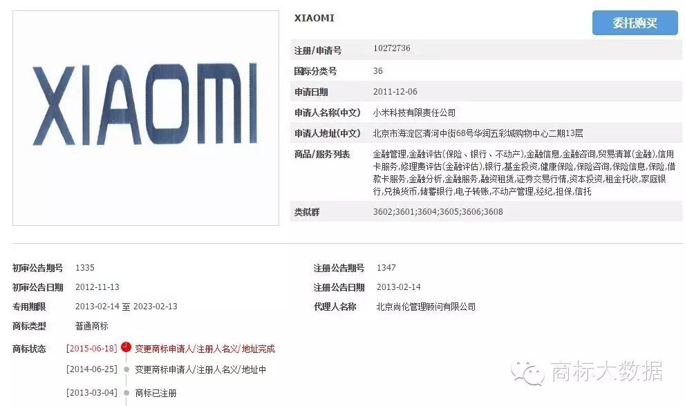 p2p案件法院为何不予立案,p2p立案如何处理2020