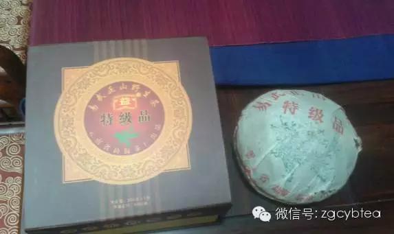 真实的老茶背后的秘密,如何分辨20多年的真假老茶