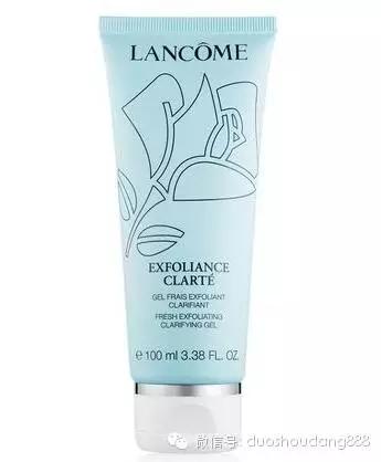 国际品牌兰蔻,兰蔻护肤品