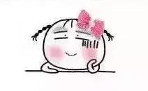 珠江路小眼镜蒸饭,南京小眼镜蒸饭