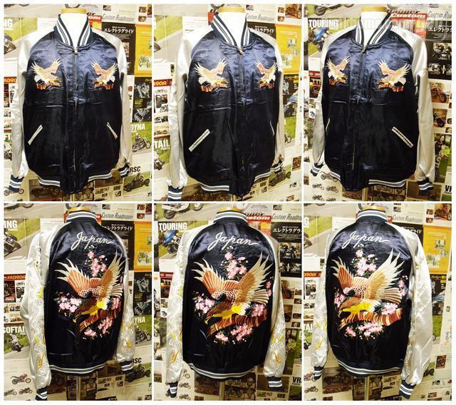 早秋休闲夹克推荐,港风复古横须贺夹克