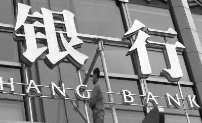 如果银行卡丢了能报警吗,银行卡丢了记不住卡号怎么办