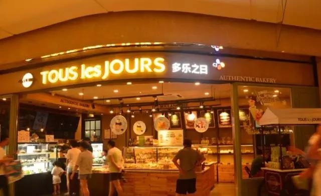 逛吃逛喝九龙坡，一站式休闲娱乐的不二选择