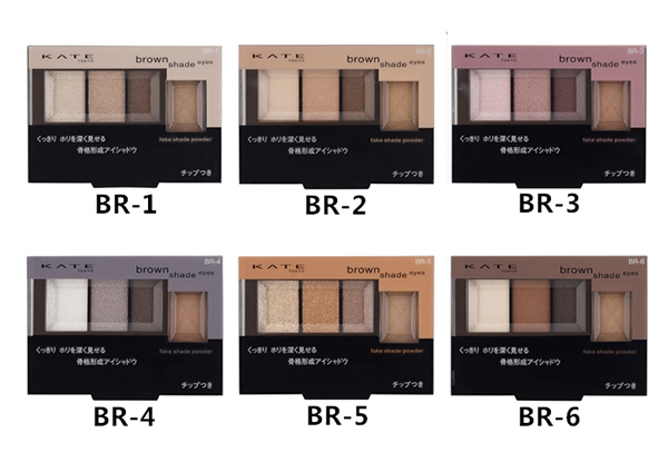 6个平价眼影,100元6盘好看的眼影