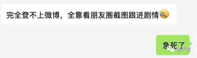 鹿晗和关晓彤官宣恋情了吗,现在鹿晗和关晓彤还是情侣关系吗