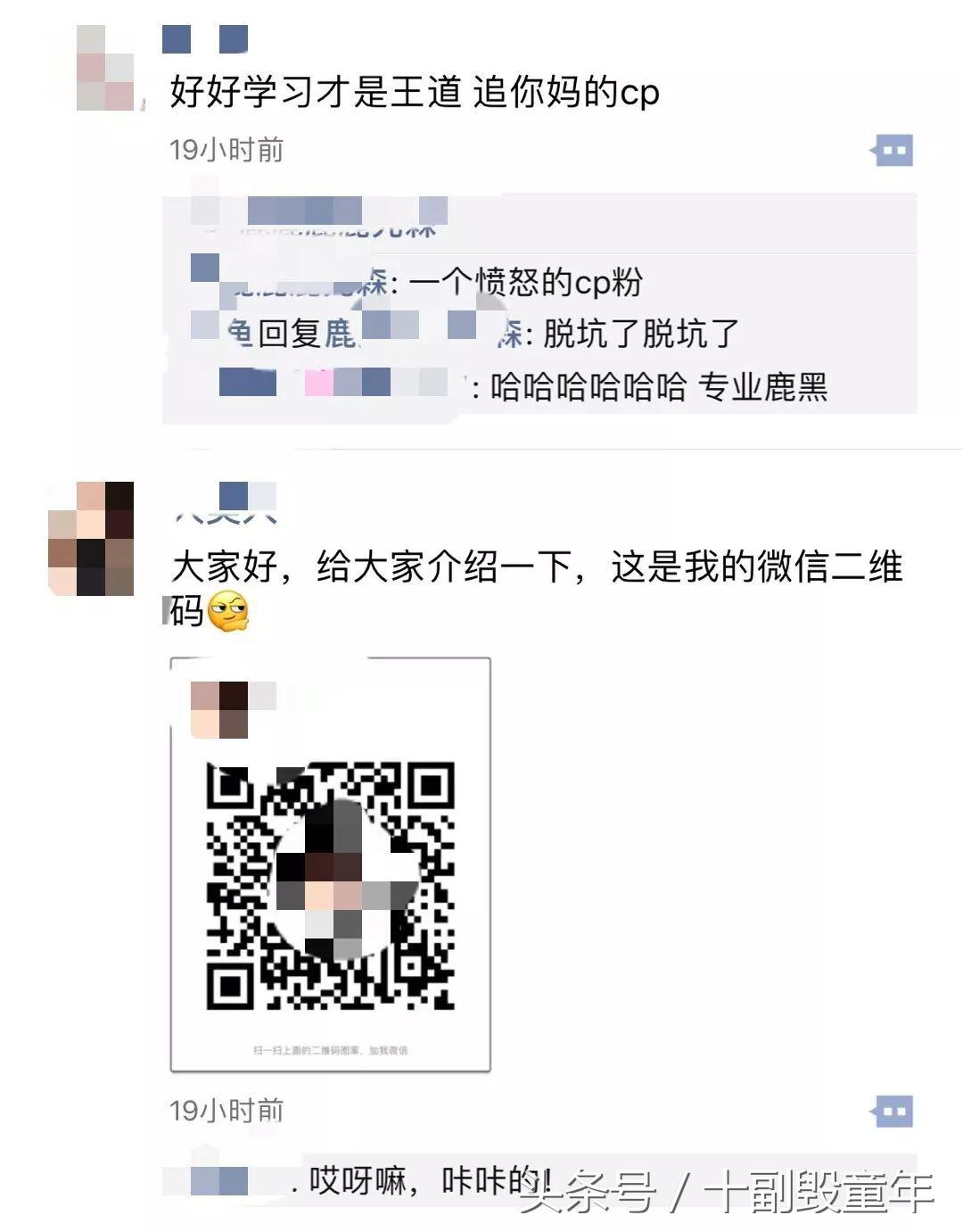 大家好,给大家介绍一下,这是我女朋友