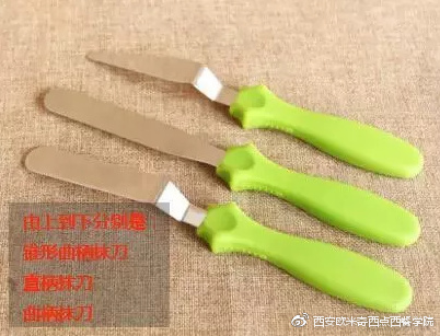 奶油裱花入门教程新手,新手入门裱花教程