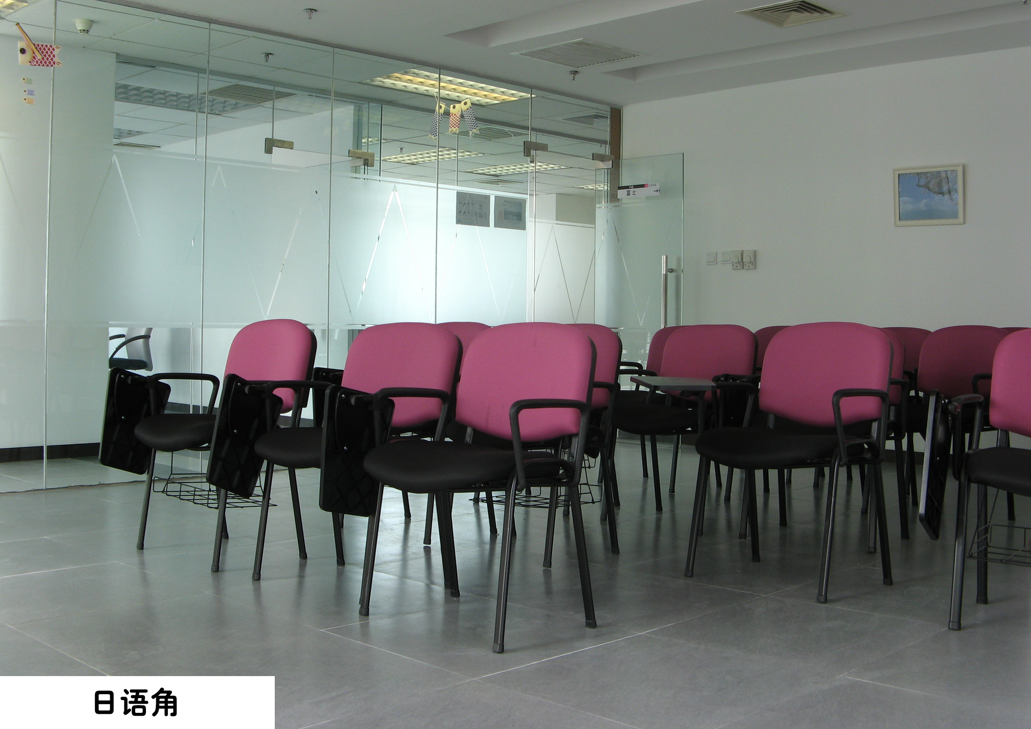 樱花日语自学教程,樱花国际日语是什么教材