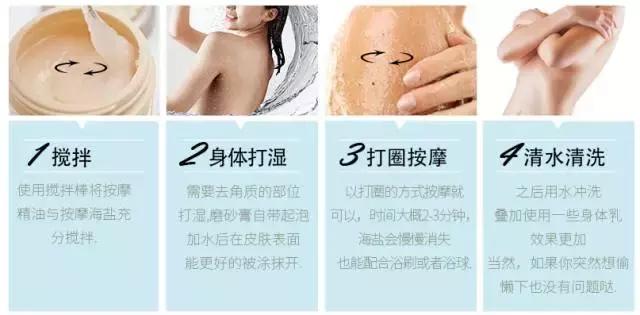 鸡皮肤有粉刺推荐什么药膏,去鸡皮粉刺小妙招学生党