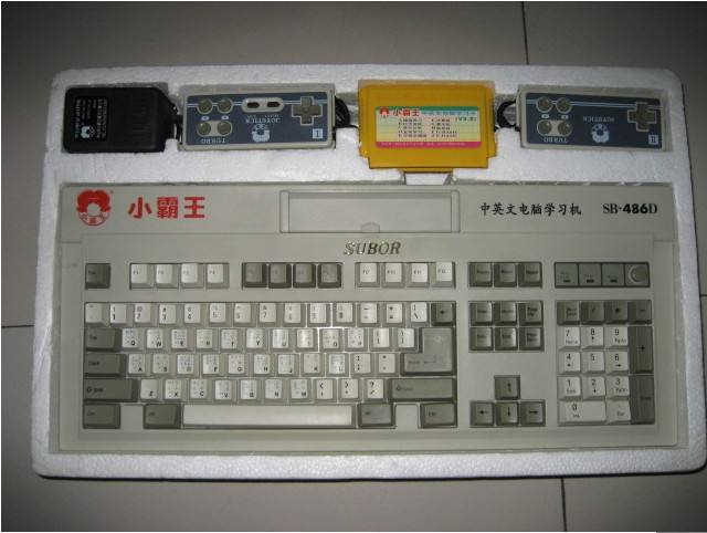 浣犲涔呮病閫氬叧杩囦竴娆炬父鎴忎簡,31宀佽繕鐜╂父鎴忔甯稿悧