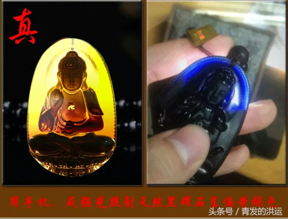 十二生肖本命佛朱砂牌,十二生肖本命佛佩戴禁忌什么