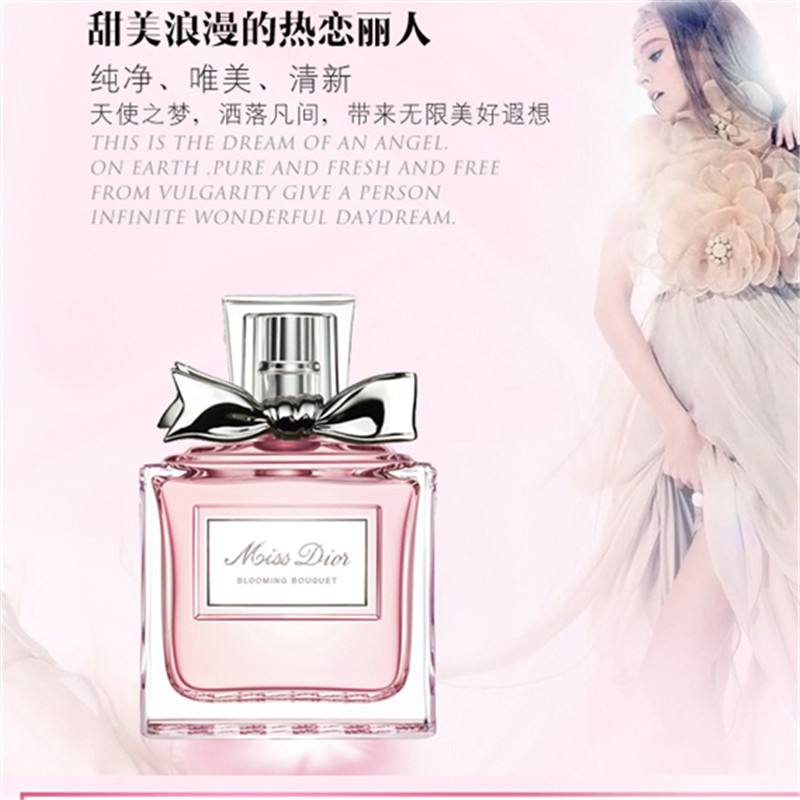 全球公认最好的车载香水,全球顶级男士香水排行榜