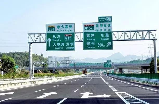 深圳套路司机,套路深老板回农村