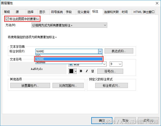 百度地图如何添加兴趣点,怎么挖掘poi兴趣点