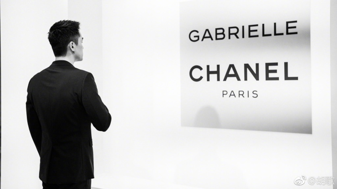 胡椒们注意了，广告胡第三弹来了（放大招了）