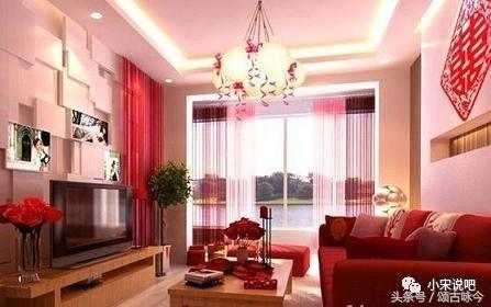 小宋文史漫谈（六十六）如此结婚