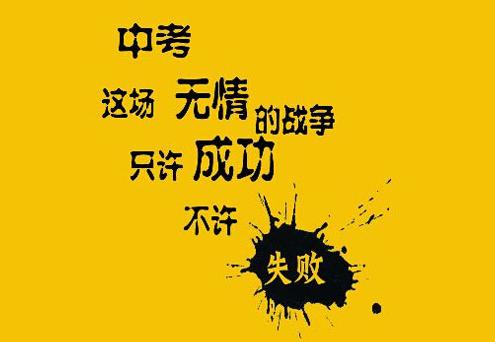 合肥高中特长生啥时候知道录取,合肥特长生招生细则从哪里能看到