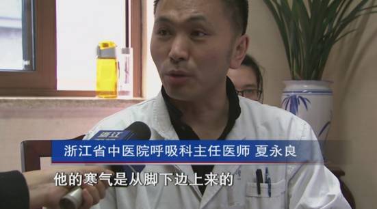 寒露时节身体注意事项,寒露节气的养生小知识