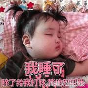 泰国面膜ray新款,泰国面膜版本