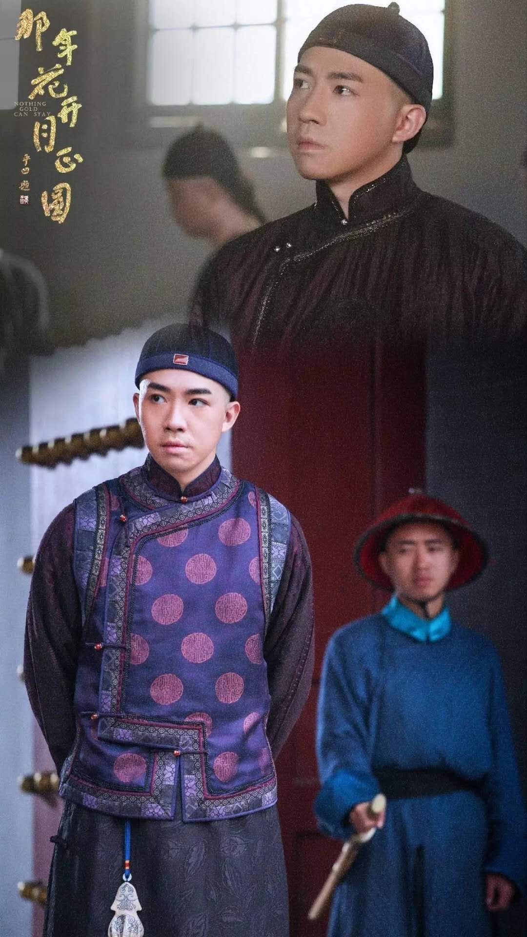 那年花开评价孙俪,那年花开月正圆导演丁墨