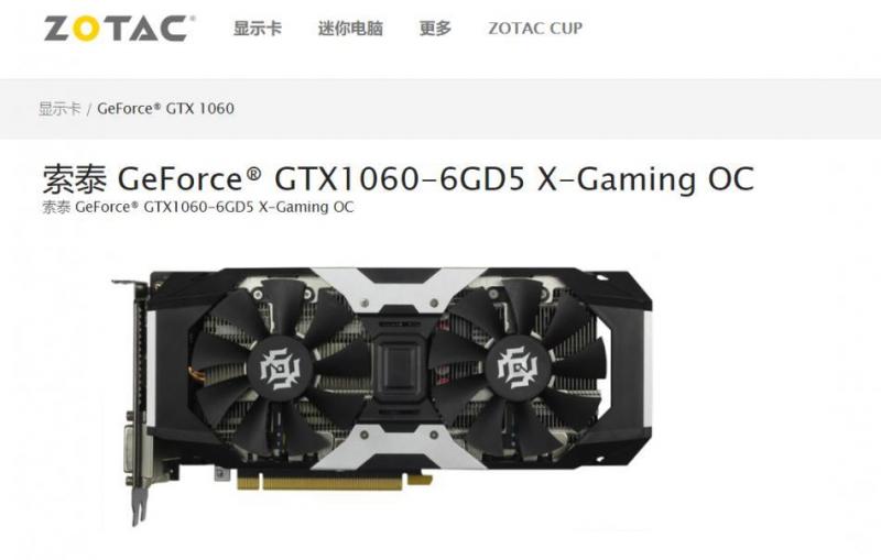 10卡实测，吃鸡硬件/软件/外设攻略