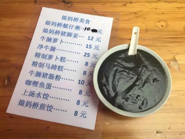 小洲玩点啥,小洲去哪玩了