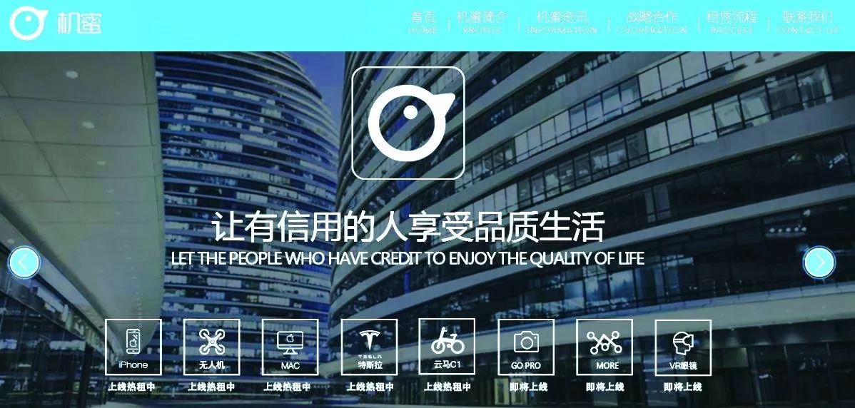 鎵嬫満绉熻祦鍙樼幇,鎵嬫満绉熻祦杩欒涓氳繚娉曚箞