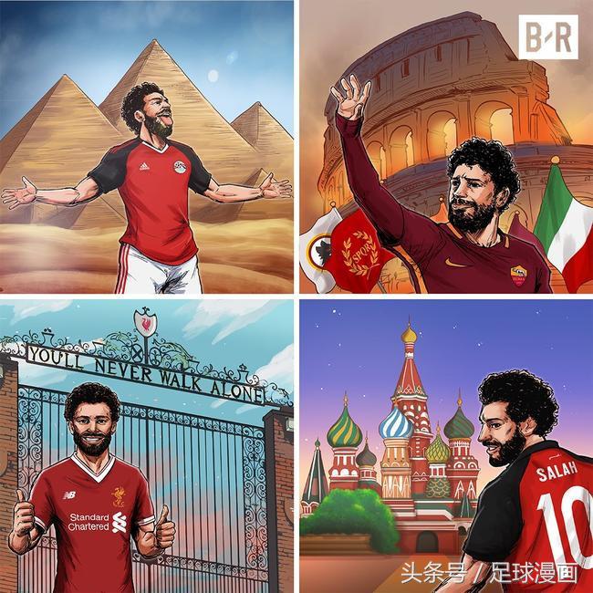 足球漫画:大家好,给大家介绍一下,这是埃及真领袖萨拉赫
