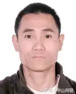 悬赏公告：通缉以下网上逃犯，最高奖10万！