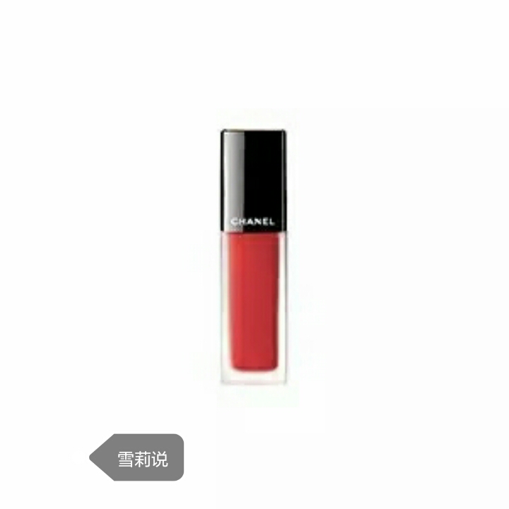 女神人手一只的黄皮救星—橘色口红,显白减龄不挑人!