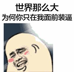 月入3万的护肤品,月入三千和月入三万的人