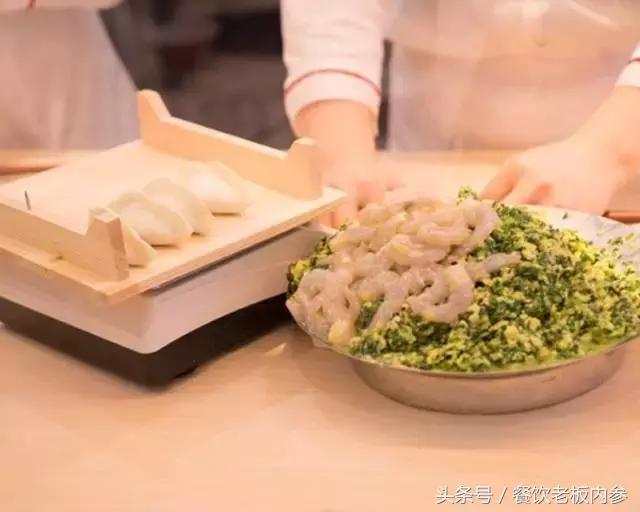 喜家德老总和张亮,喜家德餐饮店