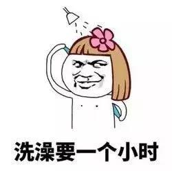 鍗椾含浜轰細璇寸殑浜屽崄涓瓧,鍗椾含浜轰細璇翠笉浼氬啓鐨勪竴浜涘瓧