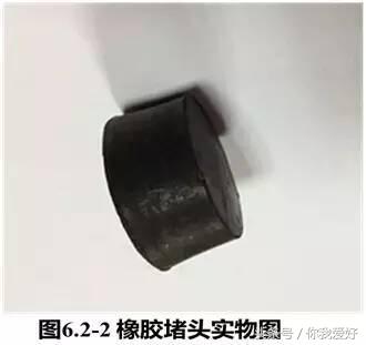 安装工程屋面创优细部做法,机电工程细部节点创优做法