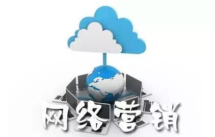 深圳个人如何做网站推广营销,深圳怎么找网站推广及营销方案