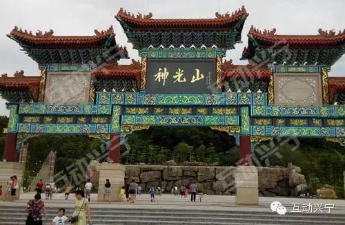 大家好,给大家介绍一下,这是我的家乡兴宁