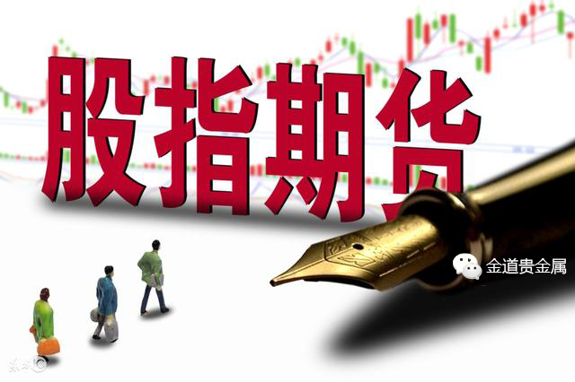 贵金属股票期货哪个容易挣钱,外汇什么品种适合长期投资