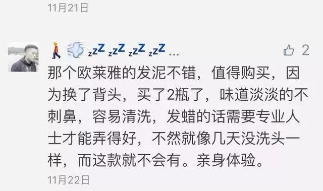 国字脸怎么变成v型脸型,国字脸修饰脸型的发型