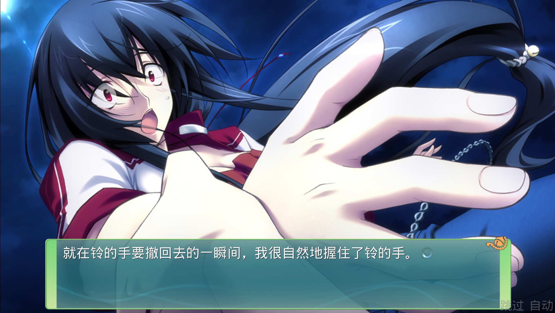 秋之回忆6下一篇章,秋之回忆6