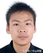 悬赏公告：通缉以下网上逃犯，最高奖10万！