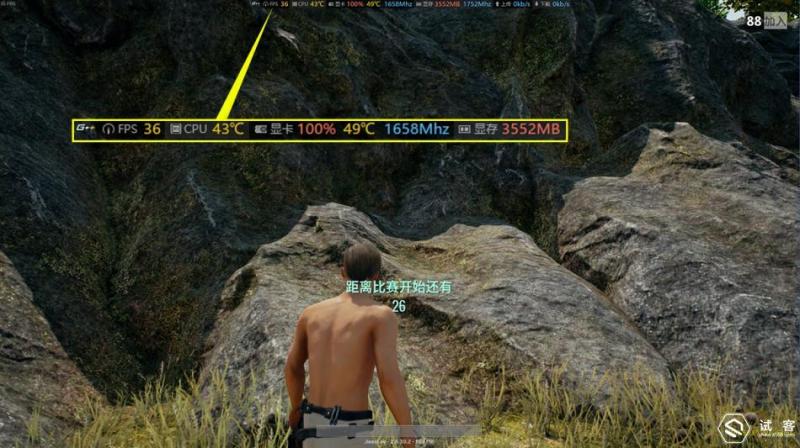 吃鸡的120帧外设,吃鸡240帧要什么配置