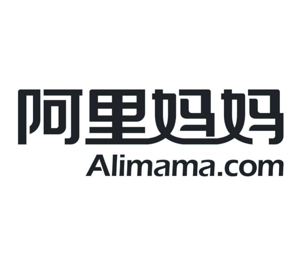 阿里巴巴域名现在值多少钱,阿里巴巴域名为什么这么贵