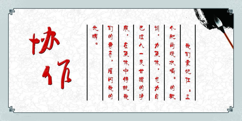 对证券营业部如何发展的几点思考，议议是不是很多企业也存在共性