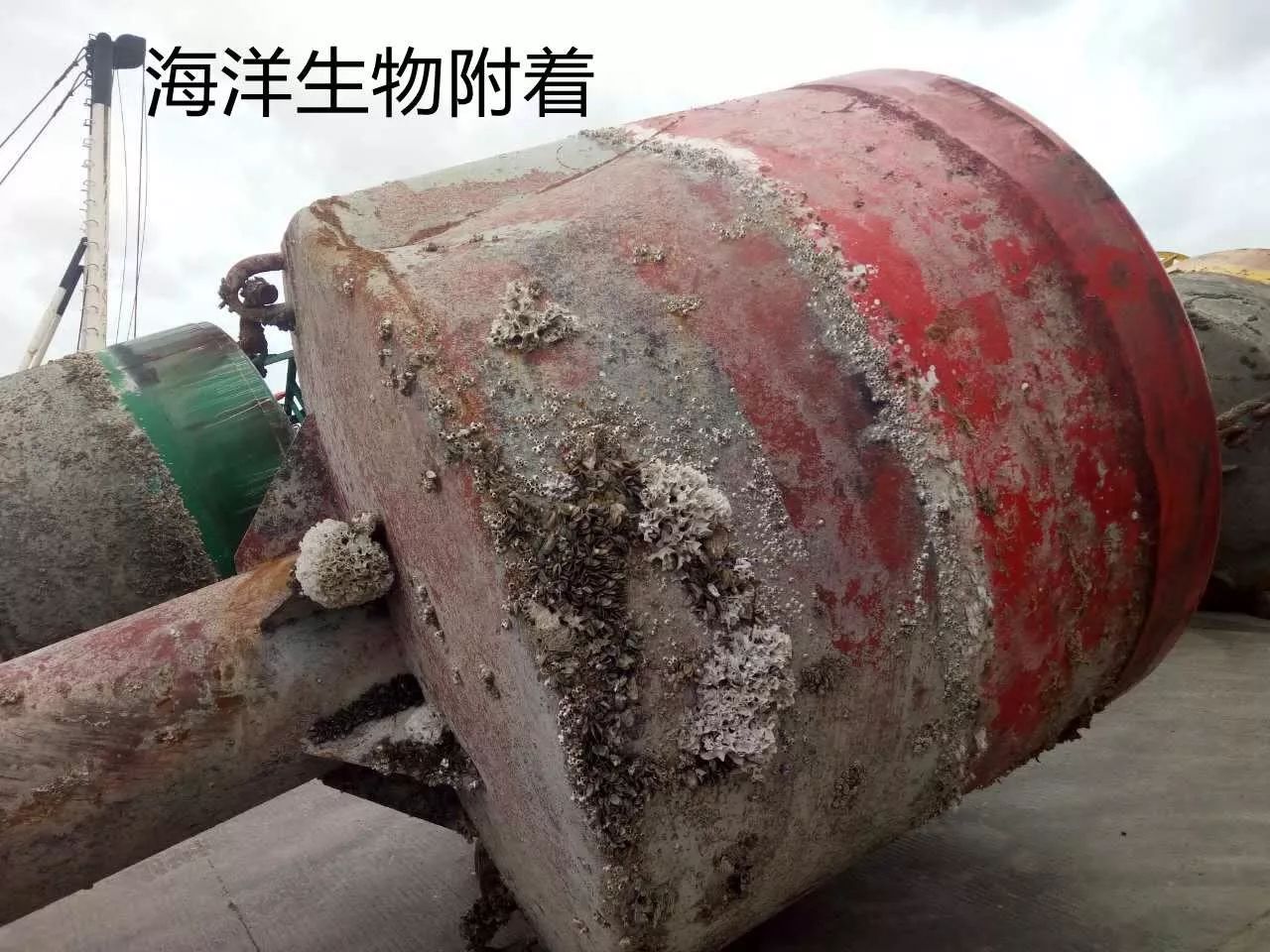 海上的航标是怎么固定的,海上航标生锈