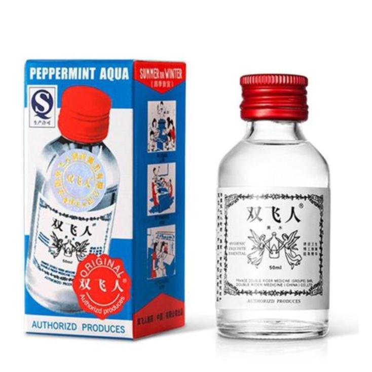 香港必买药品腰椎间盘,香港澳门必买药品