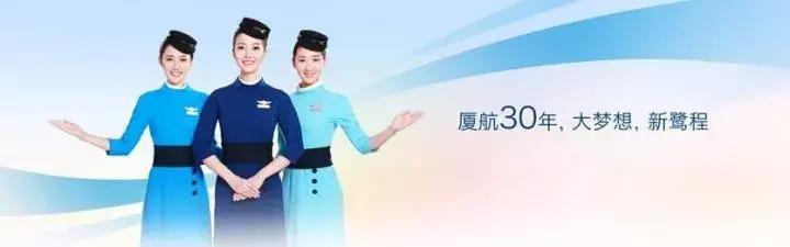 打飞的去福州、坐火车到成都，固原人说走就走的撩日子就要来咧！