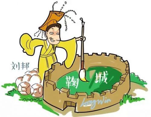 中超历史时间第一长比赛,中超历史最经典比赛