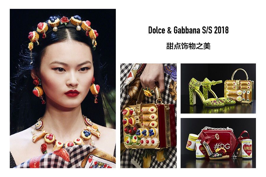 杜嘉班纳2019秋冬女装,杜嘉班纳2017秋冬系列