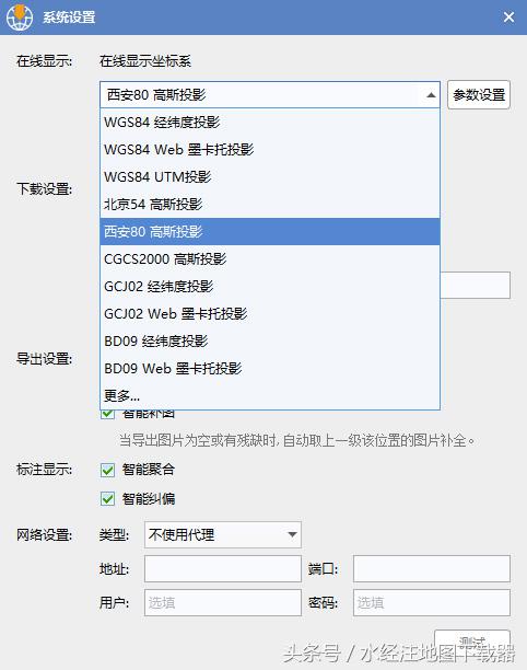 谷歌地图组件怎么下载,谷歌地图车载导航系统